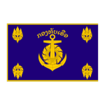 Royal Lao Navy
