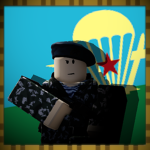 -106th Guards Airborne Division-
