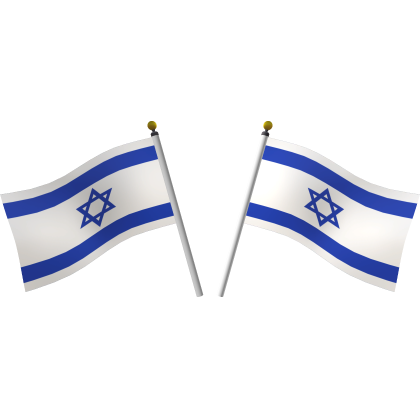 Israel Double Flags