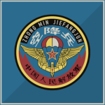 People's Liberation Army Airforce Airborne Corps
