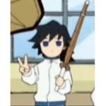 Ronaldo UvU