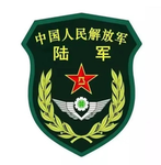 铁岭RP 陆军