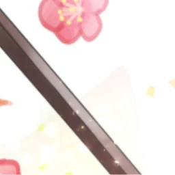 🍡 icon