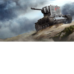 Tank combat feild