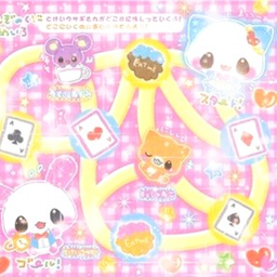 ♡