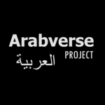 Arabverse