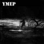 умер