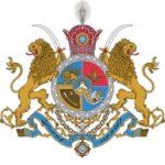[Iran] Pahlavi dynasty