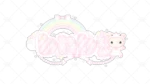 bnby Group Thumbnail