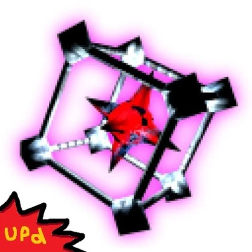 Icon updated