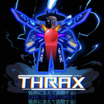 Thrax Hideout