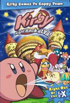 Kirby_TV Production Crew!!