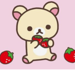 strawbwwy