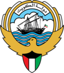 Kuwait Made