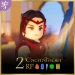 Encantadia: The Elemental Battlegrounds [ALPHA] icon