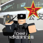 「CHHF」NSA 国家安全局