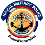 [ RTN ] Naval Police Department