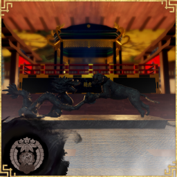 Kamakura Dojo | Ashikaga Clan 足利幕府