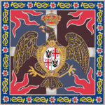 Reggimento Delle Guardie