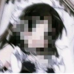 und3rc1ty