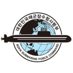 ROKNㅣSubmarine Force Command