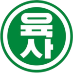 붉은 진군제국ㅣRed Jingun Empire