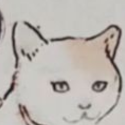 그리고