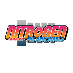 Nitrogen: Verse 2