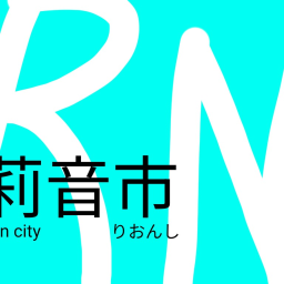 Create Rion City