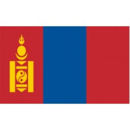 Ultaanbataar, Mongolia