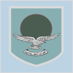 Libyan Air Forcе