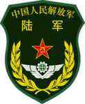91st Amphibious Combined-Arms Brigade