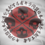 KIRA ALLIANCE