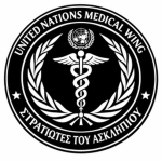 UNSDF | Medical Wing.