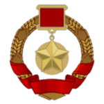 Thе Union's Admission
