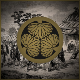 [講武所] Kōbusho-Misakichō Military Academy
