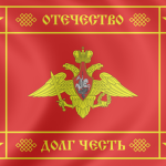 [RUS] - The Russian Armed Forces