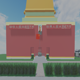 (BJPE)北京警察训练基地[1万人]