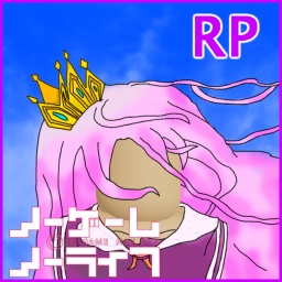 [Group Alpha]🎮 No Game No Life RP 🎮