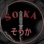 SOKA そうか