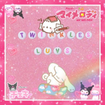 twinkle luvs
