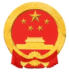China中华人民共和国 Group Thumbnail
