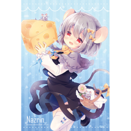 nazrins random things