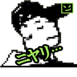 Shin Megami Tensei 4