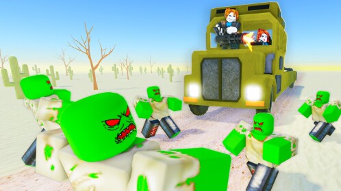 Army Rails