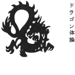 Anime No #####