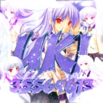 UKI メ Group Thumbnail