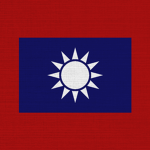國軍 | National Revolutionary Army