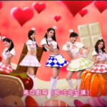 ⋆ ˚｡⋆୨୧˚