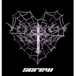 screw(it)driver